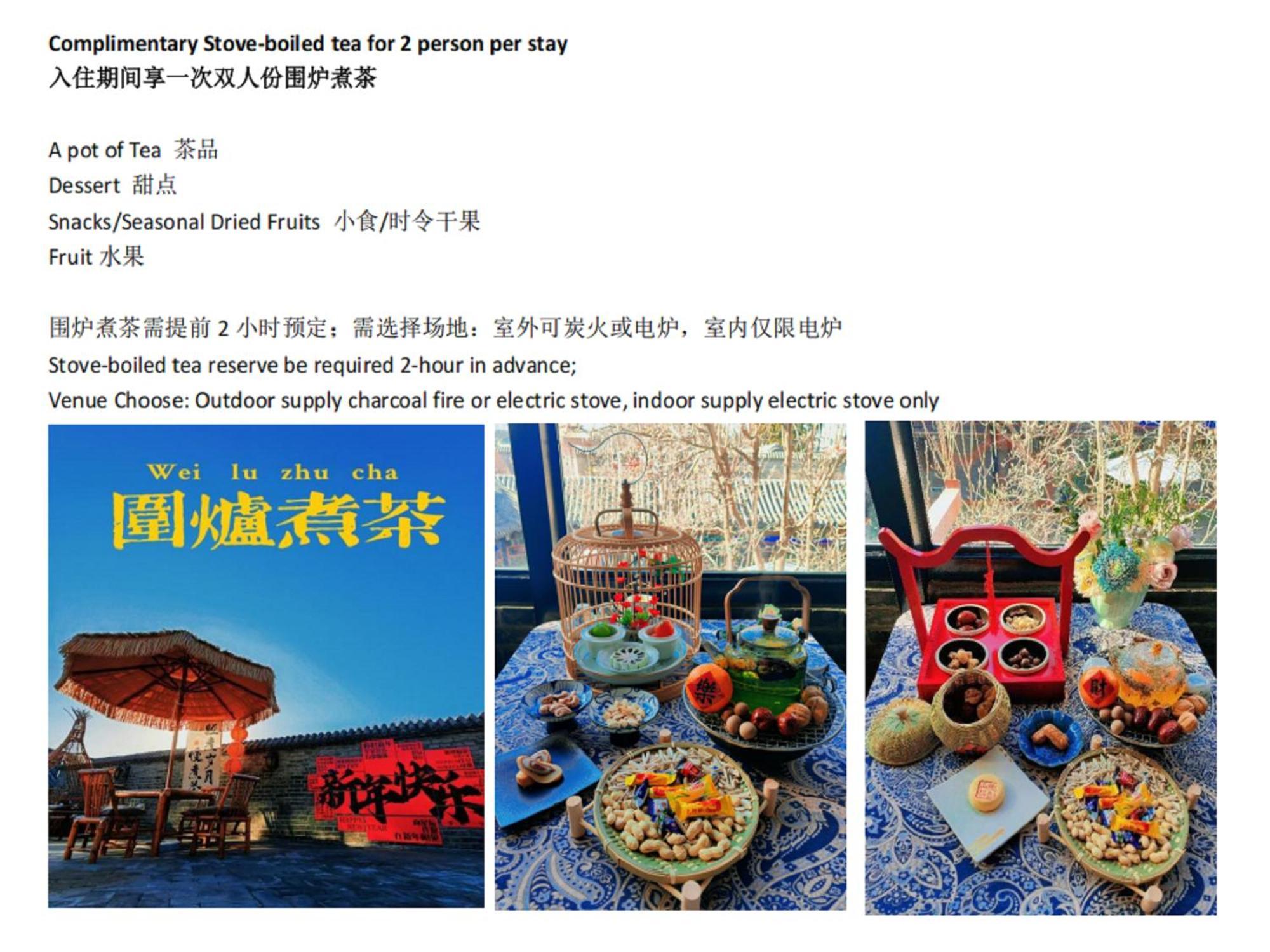 Hotel Cote Cour Deductive Beijing - Quadrangle Close To Tiananmen Square & Forbidden City & Nanluoguxiang, Walk To Wangfujing, English Speaking, Free Wifi, Free Laundry, Free Wonton & Noodles With Tour Ticket Service, Free Selfies With Ancient Costum Eksteriør bilde
